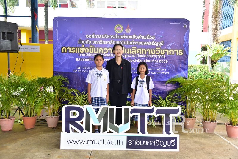 20260817 Academic competition_351.JPG